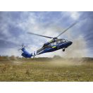 ICM UH-60A Black Hawk, Defence intelligence of Ukraine 1:48 (48362)