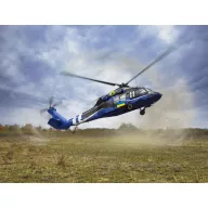   ICM UH-60A Black Hawk, Defence intelligence of Ukraine 1:48 (48362)