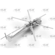   ICM Sikorsky CH-54A Tarhe, US Heavy Helicopter (100% new moulds) 1:72 (72001)