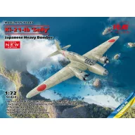  ICM Ki-21-Ib 'Sally', Japanese Heavy Bomber (100% new molds) 1:72 (72203)