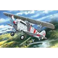 ICM Ki 10-II (Type95) Japan Army Fighter 1:72 (72311)