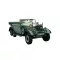 ICM WWII German Stuff Car G4 1:72 (72471)