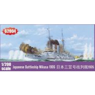 I LOVE KIT Japanese Battleship Mikasa 1905 1:200 (62004)