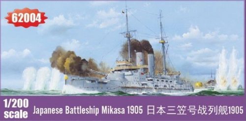 I LOVE KIT Japanese Battleship Mikasa 1905 1:200 (62004)