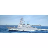 I LOVE KIT USS Curtis Wilbur DDG-54 1:200 (62007)