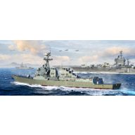 I LOVE KIT USS Oscar Austin DDG-79 1:200 (62009)