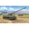 I LOVE KIT XM2001 Crusader SPH 1:35 (63546)