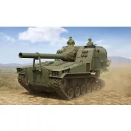 I LOVE KIT M53 155mm Self-Propelled Howitzer 1:35 (63547)