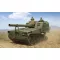 I LOVE KIT M53 155mm Self-Propelled Howitzer 1:35 (63547)
