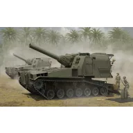 I LOVE KIT M55 203mm Self-Propelled Howitzer 1:35 (63548)