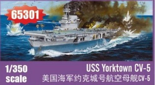 I LOVE KIT USS Yorktown CV-5 1:350 (65301)