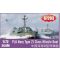 I LOVE KIT PLA Navy Type 21 Class Missile Boat 1:72 (67203)