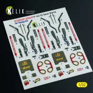 Kelik F-4D - interior 3D decals for Tamiya kit 1:32 (K32049)