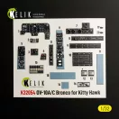 Kelik OV-10A/C Bronco - interior 3D decals for Kitty Hawk/Zimi models kit 1:32 (K32054)
