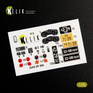   Kelik GAZ 69 4x4 Utility Truck interior 3D decals for Bronco kit 1:35 (K35007)