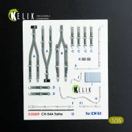   Kelik CH-54A Tarhe interior 3D decals for ICM kit 1:35 (K35009)