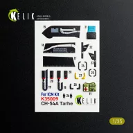   Kelik CH-54A Tarhe interior 3D decals for ICM kit 1:35 (K35009)
