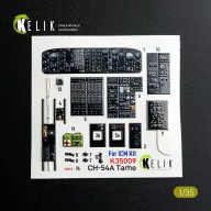   Kelik CH-54A Tarhe interior 3D decals for ICM kit 1:35 (K35009)