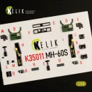Kelik MH-60S Knight Hawk interior 3D decals for Kitty Hawk / Zimimodel kit 1:35 (K35011)