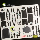 Kelik SH-60B interior 3D decals for Kitty Hawk / Zimimodel kit 1:35 (K35013)