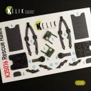Kelik HH-60H Rescue Hawk interior 3D decals for Kitty Hawk / Zimimodel kit 1:35 (K35016)