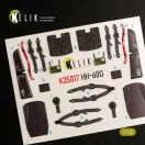 Kelik HH-60G Pave Hawk interior 3D decals for Kitty Hawk / Zimimodel kit 1:35 (K35017)