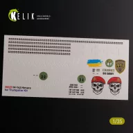   Kelik M142 HIMARS - Interior 3D Decal and classic Decal for Trumpeter kit 1:35 (K35023)