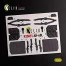 Kelik UH-60L interior 3D decals for Academy kit 1:35 (K35031)
