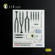   Kelik S-64E Skycrane - interior 3D decals for ICM kit 1:35 (K35038)