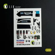   Kelik S-64E Skycrane - interior 3D decals for ICM kit 1:35 (K35038)