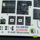 Kelik S-64E Skycrane - interior 3D decals for ICM kit 1:35 (K35038)