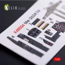 Kelik ME-262A1 interior 3D decals for Tamiya kit 1:48 (K48004)
