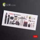 Kelik ME-262A1 interior 3D decals for Tamiya kit 1:48 (K48004)