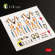   Kelik IA-58 Pucara interior 3D decals for Kinetic kit 1:48 (K48055)