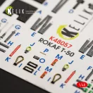 Kelik T-50 ROKAF interior 3D decals for Academy kit 1:48 (K48057)