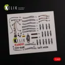 Kelik CH-46E Cargo compartment interior 3D decals for Academy kit 1:48 (K48091)
