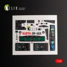 Kelik UH-60A Black Hawk - Type 2 Defence Intelligence of Ukraine interior 3D decals for ICM kit 1:48 (K48114)