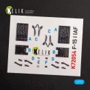 Kelik F-15I IAF Ra'am - interior 3D decals for GWH kit 1:72 (K72054)
