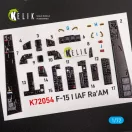 Kelik F-15I IAF Ra'am - interior 3D decals for GWH kit 1:72 (K72054)