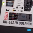 Kelik HH-65A/B Dolphin interior 3D decals for Dream Model kit 1:72 (K72058)