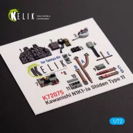   Kelik N1K1-Ja Shiden Type 11 interior 3D decals for Tamiya kit 1:72 (K72075)