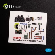   Kelik N1K1-Ja Shiden Type 11 interior 3D decals for Tamiya kit 1:72 (K72075)