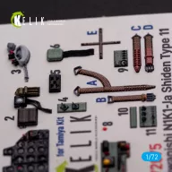   Kelik N1K1-Ja Shiden Type 11 interior 3D decals for Tamiya kit 1:72 (K72075)