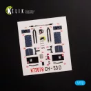 Kelik CH-53D Sea Stallion interior 3D decals for Fujimi/Academy kit 1:72 (K72078)