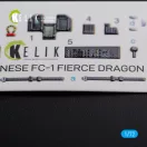Kelik Chinese FC-1 Fierce Dragon interior 3D decals for Trumpeter kit 1:72 (K72101)