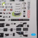 Kelik Mirage 2000D interior 3D decals forModelSvit kit 1:72 (K72120)