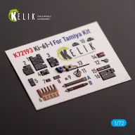   Kelik KI-61 - interior 3D decals for Tamiya kit 1:72 (K72193)
