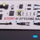 Kelik H-21 Flying Banana - interior 3D decals for Italeri kit 1:72 (K72197)