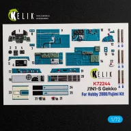   Kelik J1N1-S Gekko - interior 3D decals for Fujimi / Hobby 2000 1:72 (K72244)