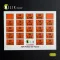 Kelik ADR Plates Set Type 2 - Decal for models 1:35 (KA35010)
